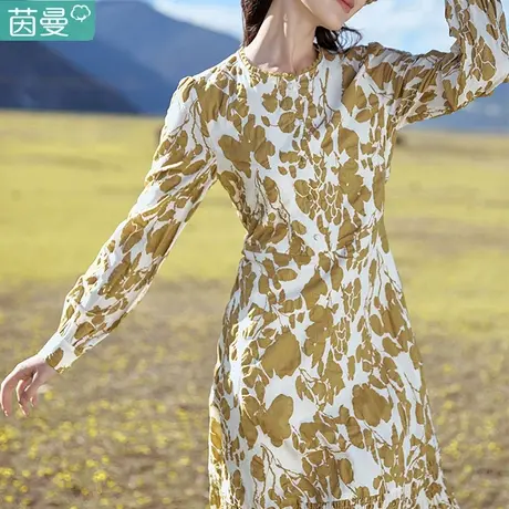 茵曼官方旗舰店长袖衬衫连衣裙2023年秋季新款女装收腰碎花长裙子商品大图