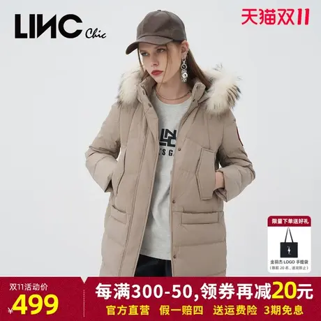 LINC金羽杰羽绒服女2023秋冬季新款简约连帽动感反季专柜断码外套商品大图