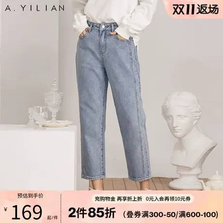 阿依莲秋冬新款裤子女洋气复古高腰显瘦遮肉直筒萝卜牛仔裤B3商品大图