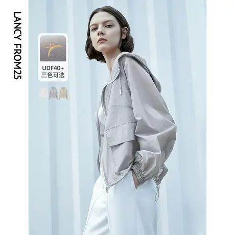 朗姿UPF40+休闲专业防紫外线防晒服外套女2023春夏新款透气防晒衣图片