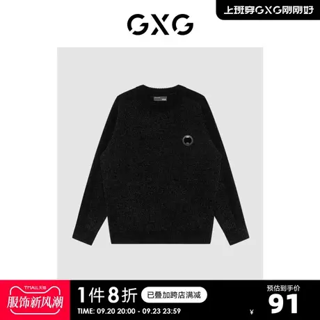 GXG男装 商场同款低领针织毛衣男内搭毛衫线衫冬季自游系列图片