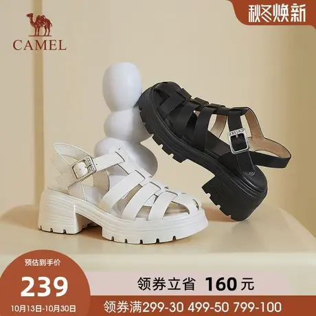 骆驼女鞋2023年夏季新款沙滩鞋真皮猪笼鞋包头凉鞋粗跟罗马鞋女图片