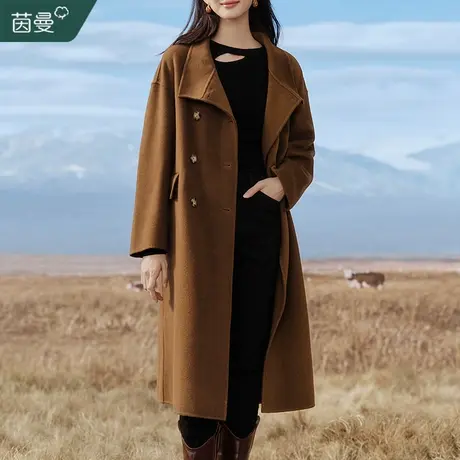【100%绵羊毛】茵曼法式双面毛呢大衣女2023冬装新款气质长款外套图片
