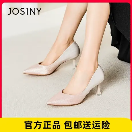 卓诗尼女鞋2023秋新款气质尖头纯色婚礼伴娘鞋百搭高跟鞋新娘鞋女商品大图