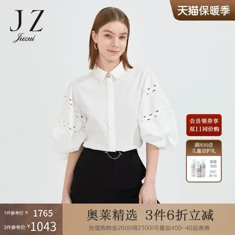 JZ玖姿雅致白干练翻领单上衣女2022夏季新款时尚镂空短袖棉衬衫商品大图