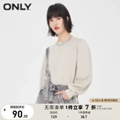ONLY奥莱时尚潮流简约休闲宽松潮流气质套头卫衣女商品大图