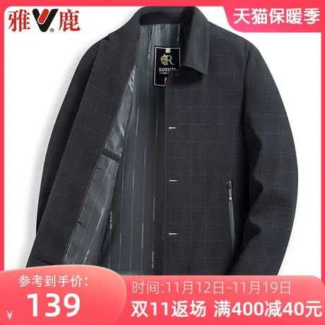雅鹿爸爸春秋季外套中老年男装翻领中年男士夹克商务休闲宽松上衣商品大图