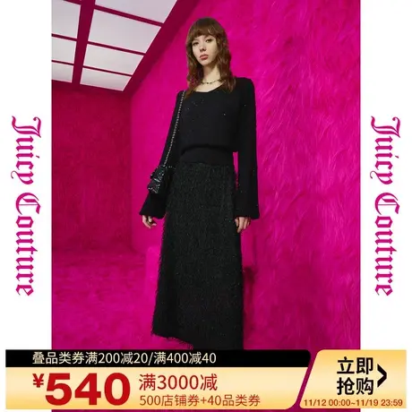 Juicy Couture橘滋2023新款邂逅月光银牌肌理感亮片女式针织衫图片