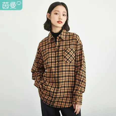 茵曼官方正品】设计感衬衫女春季2023年新款chic港味上衣格纹衬衣图片