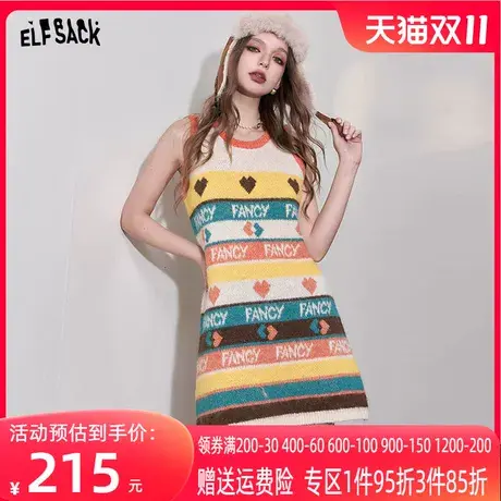 妖精的口袋条纹针织连衣裙女2023冬季新款多巴胺修身无袖背心裙商品大图