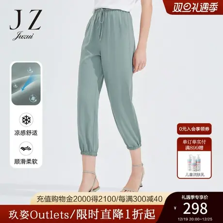 JZ玖姿裤子女装2022夏季新款小个子时尚系带轻松感束脚休闲裤薄商品大图