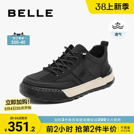 百丽男鞋增高休闲鞋男运动鞋秋季新款面包鞋黑色板鞋A1231CM3商品大图