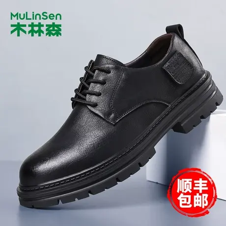 木林森男鞋2024春季新款真皮英伦低帮马丁工装鞋男款运动休闲皮鞋商品大图