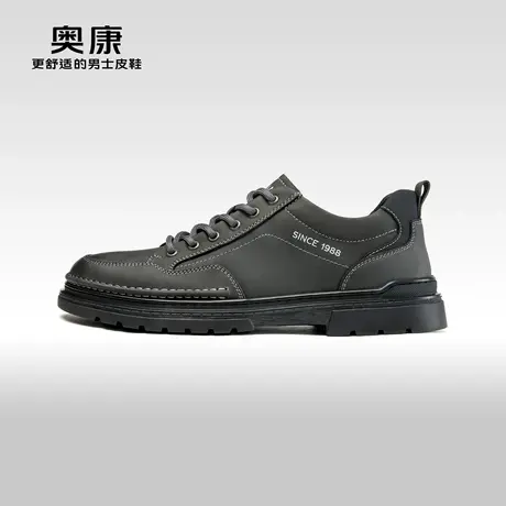 Aokang奥康 2023秋季新款时尚休闲鞋复古系带防滑男鞋1233423046图片