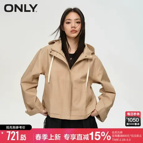 ONLY夏季休闲百搭简约宽松短款连帽风衣外套女|124136046商品大图