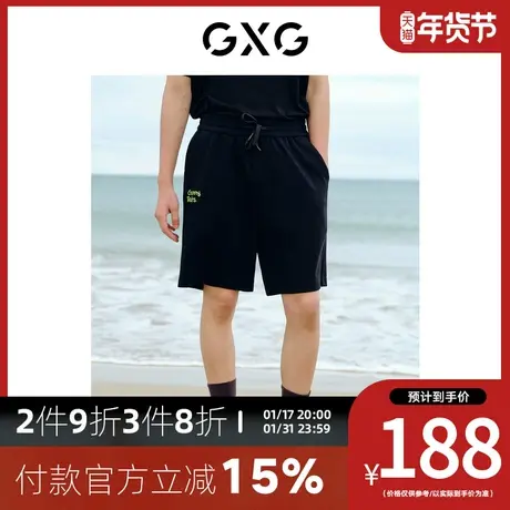GXG男装[新尚] 黑色趣味印花短裤夏季新品趣味童年系列商品大图