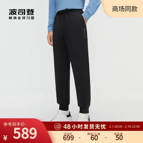 波司登新款简约弹力收腿裤百搭显瘦保暖舒适休闲外穿羽绒长裤图片