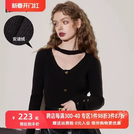 妖精的口袋黑色长袖正肩针织衫女2023冬季新款内搭修身设计感上衣商品大图