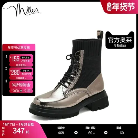 millie's/妙丽冬季新款商场同款牛皮拼接时尚马丁靴女靴SAJ32DZ1商品大图