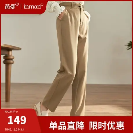 茵曼旗舰店官网通勤休闲裤女2024春季新款宽松显瘦萝卜裤九分裤子图片