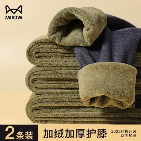 猫人保暖裤男士加厚加绒德发热棉毛裤护膝贴片秋裤打底裤冬季新款图片