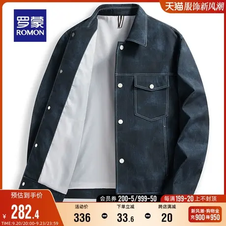 罗蒙男士翻领休闲夹克2023秋季时尚潮流上衣简约百搭显瘦短款外套商品大图