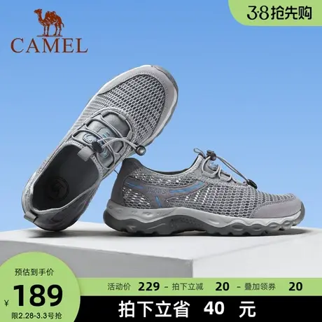 骆驼2024夏季新款男鞋镂空网布运动休闲鞋懒人透气网面鞋男跑步鞋商品大图