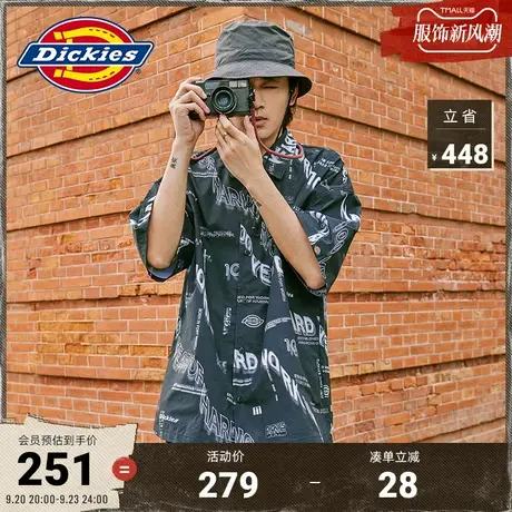 Dickies商场同款廓形设计短袖工装风衬衫 男春夏上装短袖衬衫商品大图