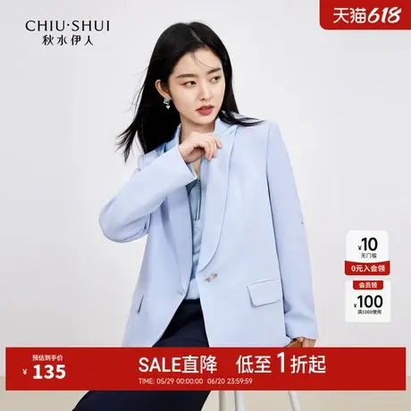 【CC家居控】通勤小西装春女翻领小个子短款西服外套图片