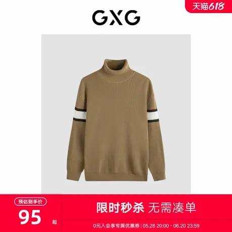 GXG男装深卡其微落肩高领线衫 2023冬季新品GEX11028724图片