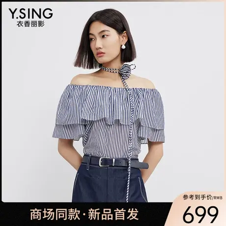 【商场同款】Y.SING衣香丽影2025年夏上衣150611111图片