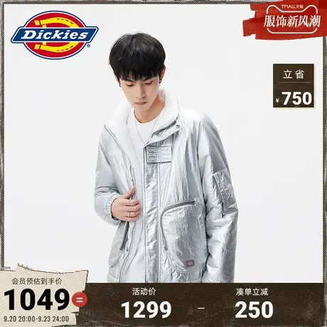 Dickies商场同款秋冬工装灵感两面穿羊羔绒夹克男女保暖厚外套图片