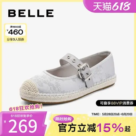 百丽女鞋子透气银色单鞋平底鞋新中式玛丽珍鞋渔夫鞋女鞋B2Z1DCQ4图片
