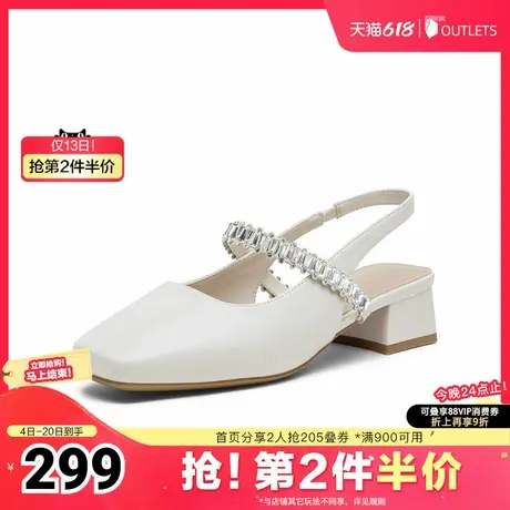 百思图2025夏季新款商场同款后空凉鞋简约通勤粗跟女凉鞋W6611BH5图片