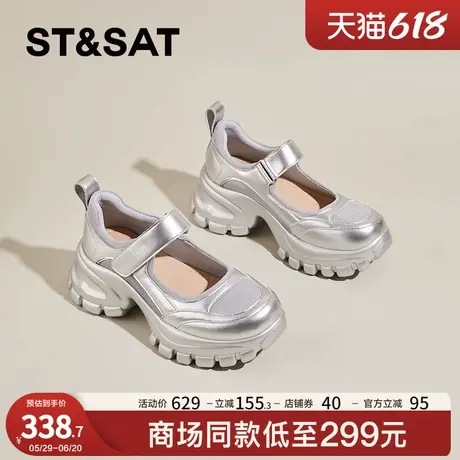 星期六厚底玛丽珍女鞋2025新款爆款夏季配裙子魔术贴粗跟浅口单鞋商品大图