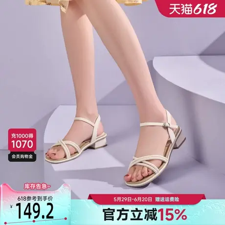 戈美其粗跟凉鞋女款2025新款外穿夏天法式气质细带配裙子罗马凉鞋商品大图
