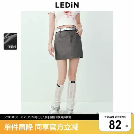 乐町复古铆钉装饰短裙夏季新款女纯棉甜酷辣妹显瘦A字半身裙图片