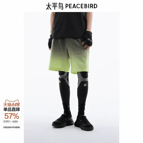 太平鸟男装休闲裤夏季时尚休闲裤渐变直筒字母印花男休闲骑行短裤图片