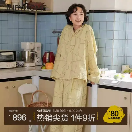JNBYHOME江南布衣秋家居服可外穿长袖休闲女格纹套装舒适睡衣商品大图