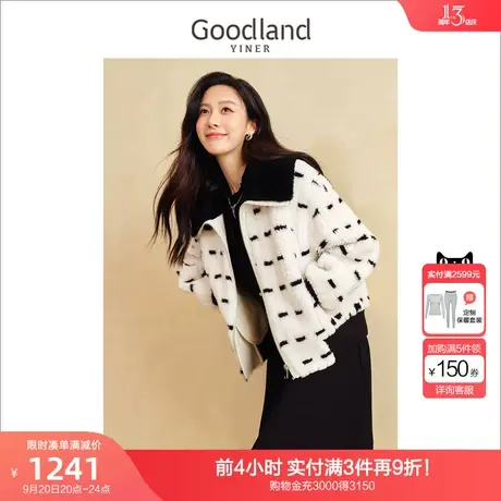 【泰迪服】音儿美地女装2022冬新款泰迪服羊剪毛外套图片