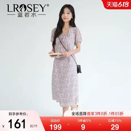 【温柔方领碎花连衣裙】蓝若水大码2025夏装新款法式泡泡袖茶歇裙图片