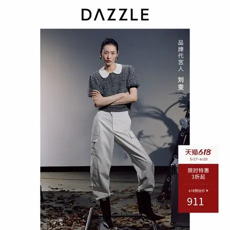 【刘雯同款】DAZZLE地素奥莱 毛针织衫秋女装复古短袖上衣商品大图