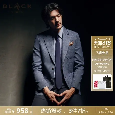 【绵羊毛混纺/商场新款】G2000男装2025柔软舒适多口袋休闲西服图片