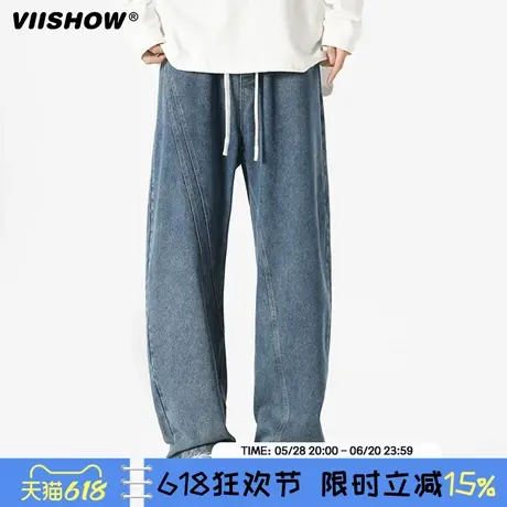 VIISHOW抽绳牛仔裤男生秋季潮牌宽松美式复古休闲裤垂感直筒裤子商品大图