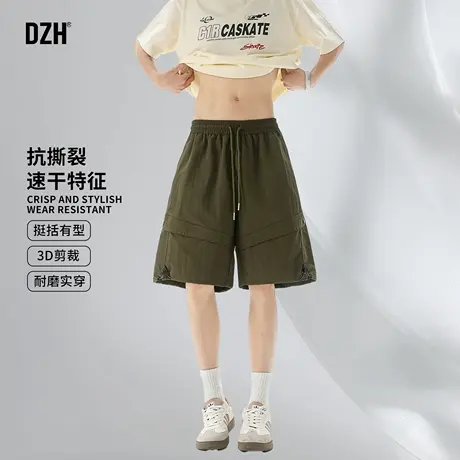 男士速干短裤男2025夏新款运动五分裤工装休闲防泼水外穿中裤男款商品大图
