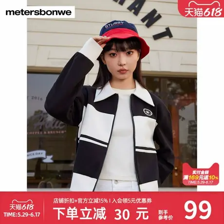 美特斯邦威开衫女秋季甜酷拼色潮流舒适户外针织开衫休闲外套上衣商品大图