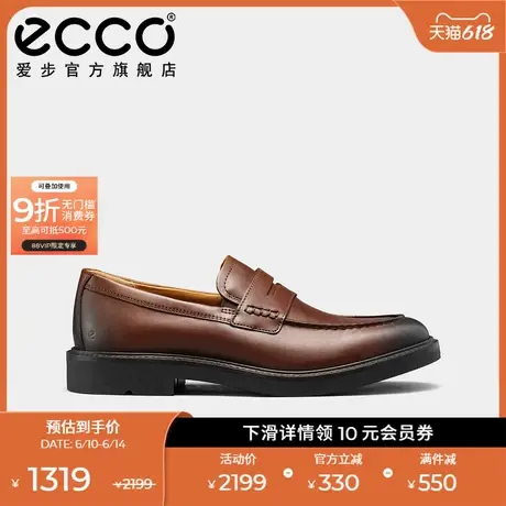 ECCO爱步男士乐福鞋 夏季婚鞋牛皮皮鞋商务豆豆鞋都市伦敦525654商品大图