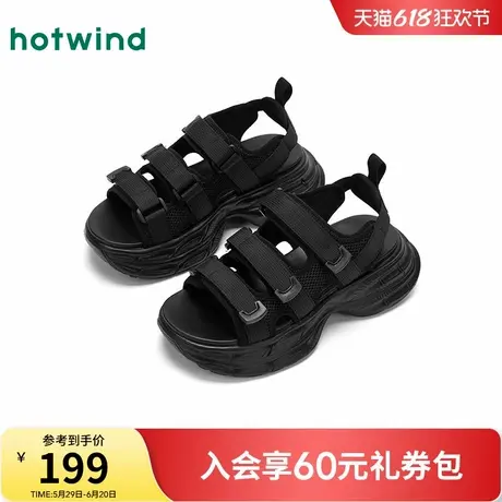 热风外穿凉鞋女款2025年夏季新款露趾黑色休闲女鞋海边百搭沙滩鞋图片