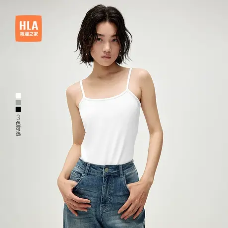 HLA/海澜之家休闲白色单穿吊带背心25春夏新款修身无袖打底衫女装商品大图