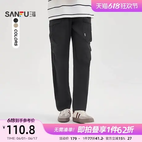 三福2025夏季男士工装休闲裤 美式橡筋腰宽松锥形裤子498576商品大图